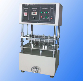 Large-scale product button life testing machine