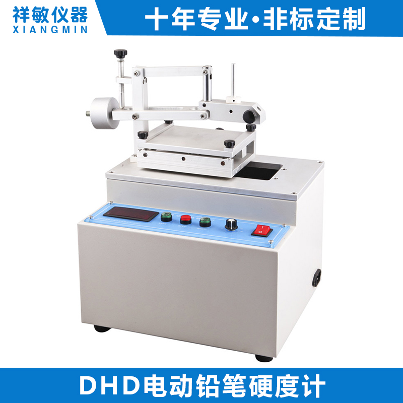 Electronic Pencil Hardness Tester